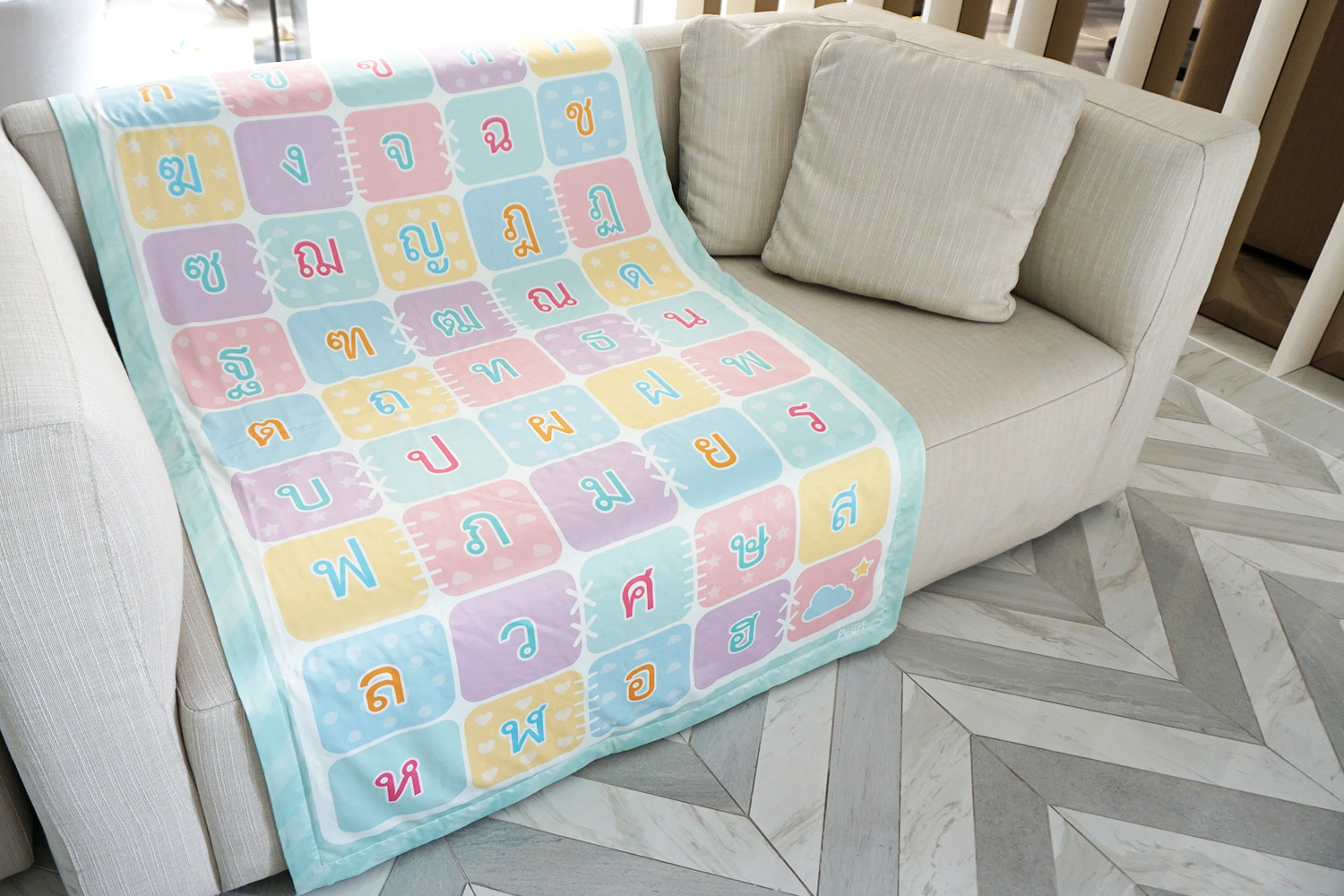 ผ้าห่ม ใส่ชื่อ ลาย ก-ฮ ไซส์ใหญ่ 100x150cm