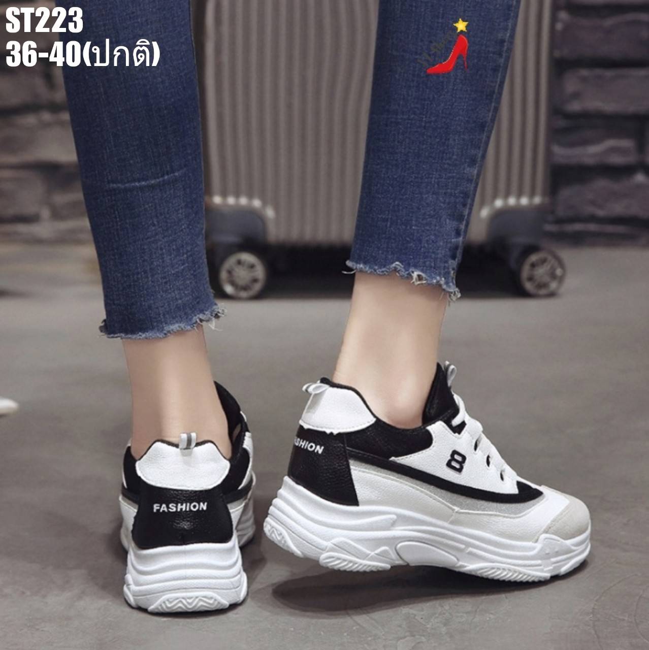 รองเท้าผ้าใบแฟชั่นทรง Sport Girlตัดสี (สีขาว)