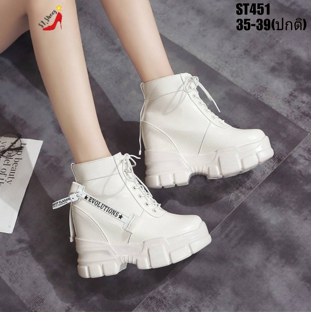 รองเท้าผ้าใบทรงหุ้มข้อสไตล์แฟชั่นเกาหลี (สีขาว)