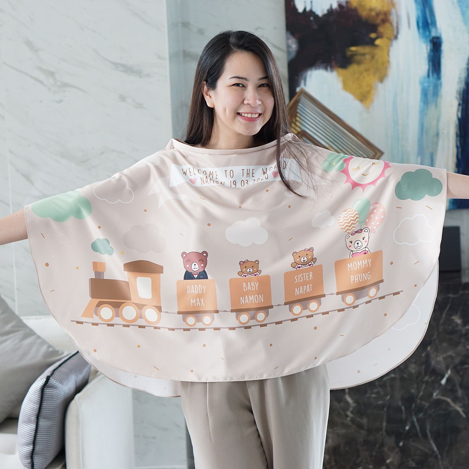 ผ้าคลุมให้นม สั่งทำใส่ชือ ลายรถไฟ สีน้ำตาล - Train - Brown
