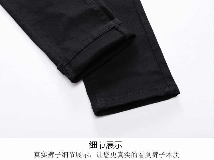 000996 ยีนส์ Ajaz James Style Armani Italy New Summer 2019 Jeans Denim Slim feet Size 28-38