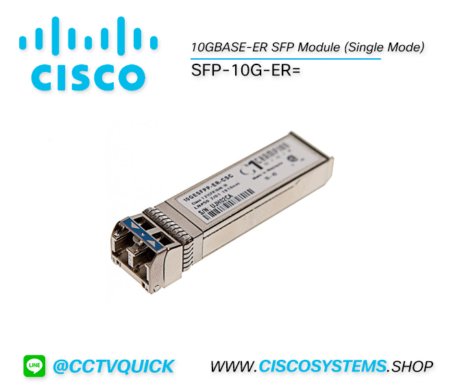 SFP-10G-ER= (10GBASE-ER SFP Module (Single Mode))