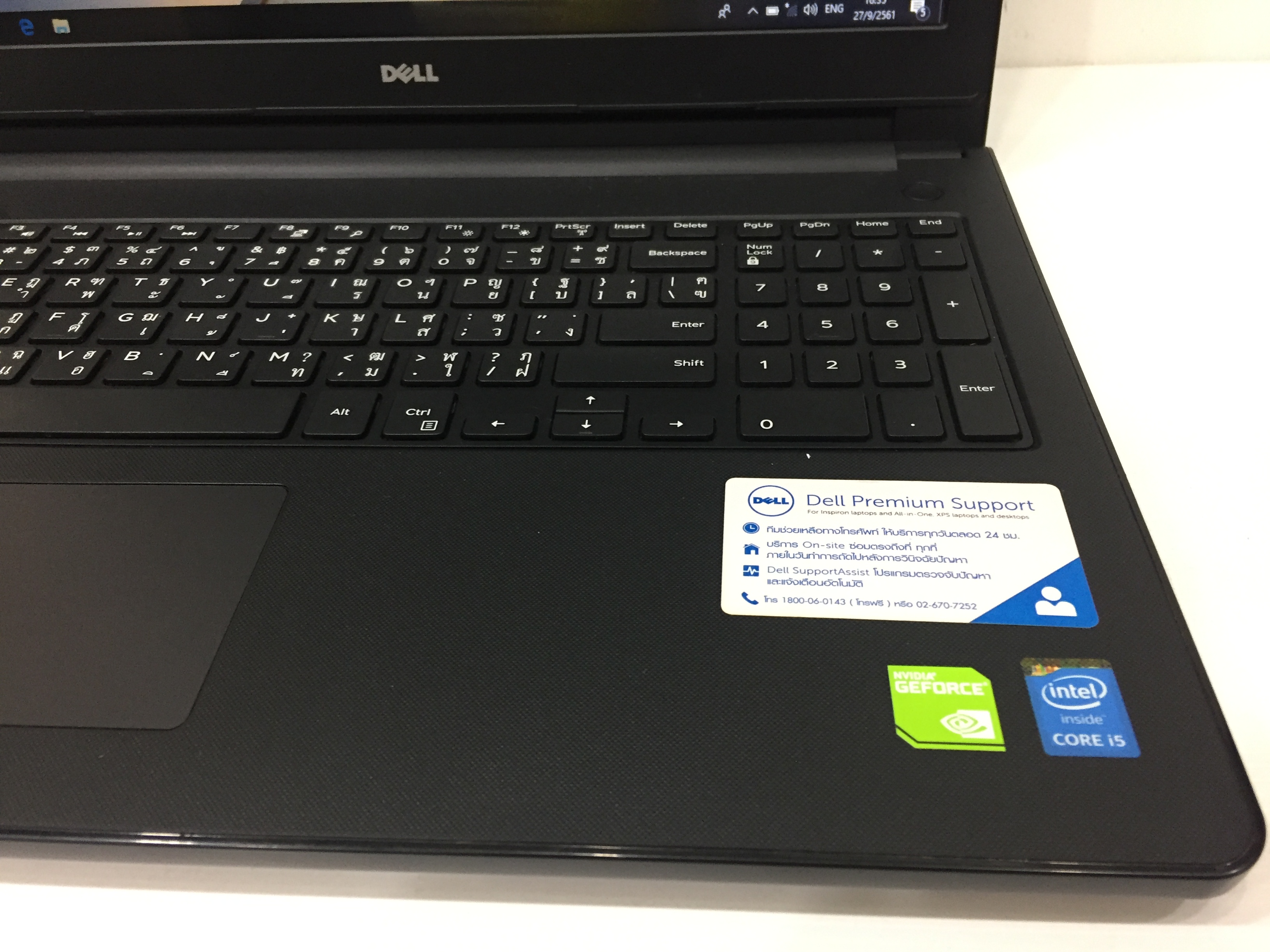 DELL Inspiron 3558