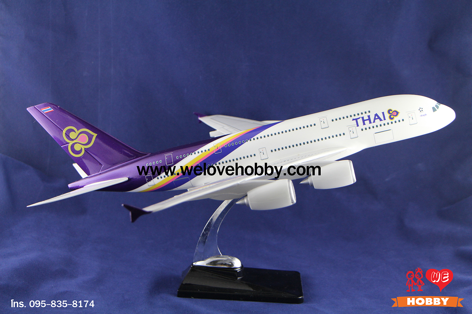 โมเดลเครื่องบินการบินไทย Thai Airways สีม่วงคลาสสิค (Airbus A380) ลำใหญ่