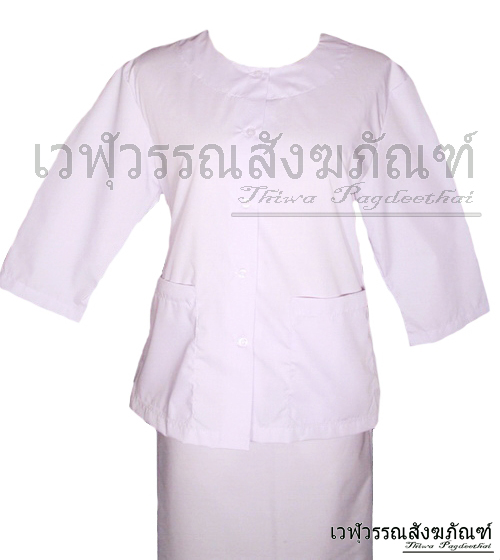 ชุดขาวปฏิบัติธรรมหญิง (เสื้อ+ผ้าถุง)