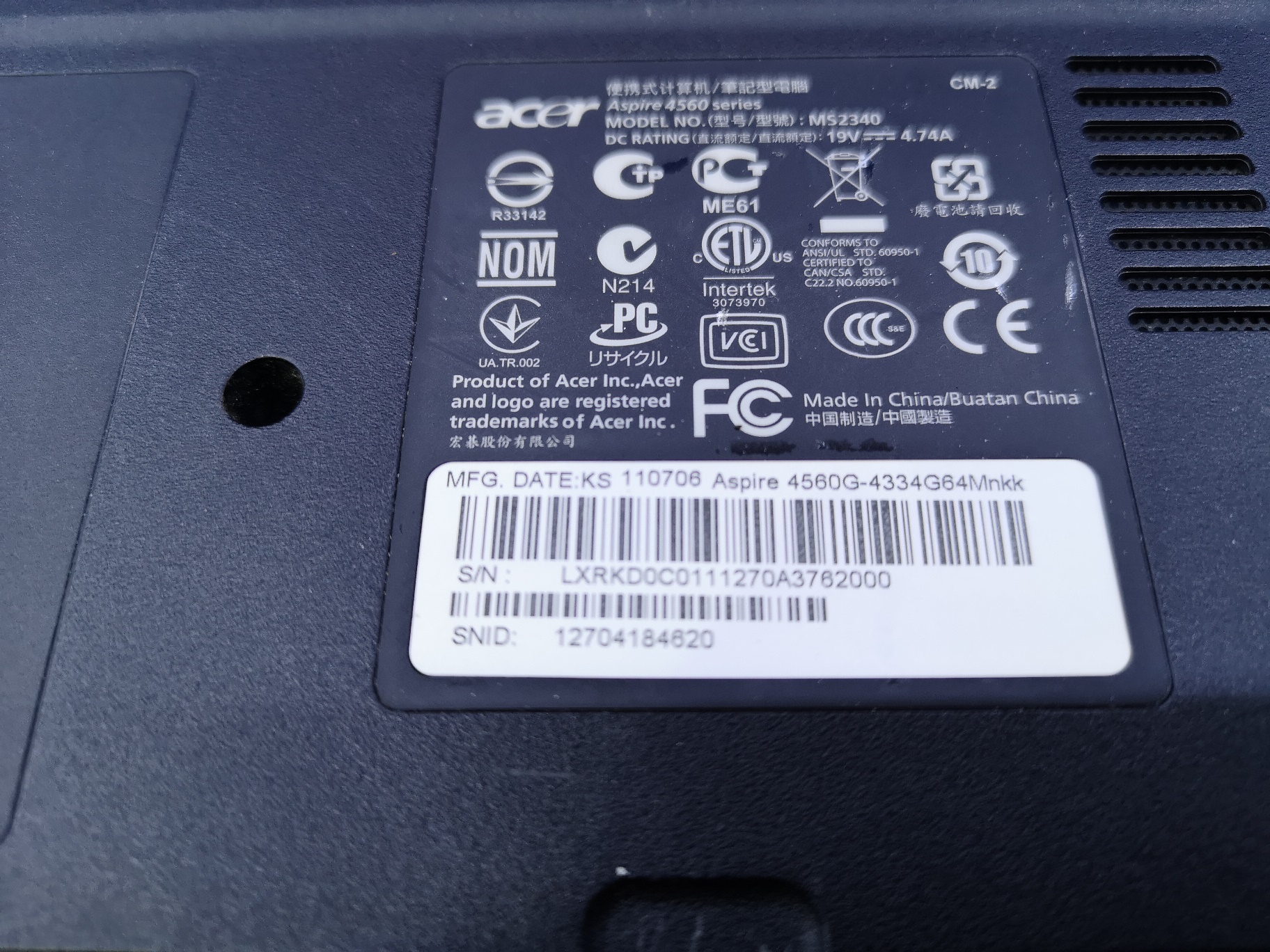 ACER Aspire 4560G มีตำหนิ
