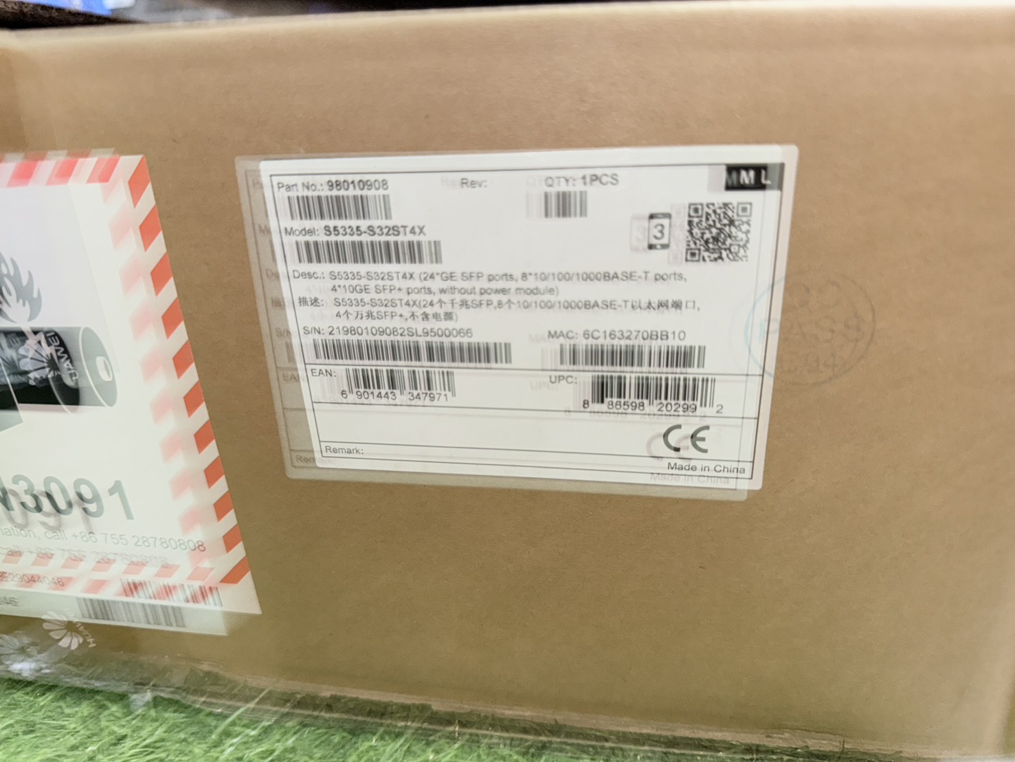 สวิตช์ Huawei Cloud Engine S5335-S32ST4X