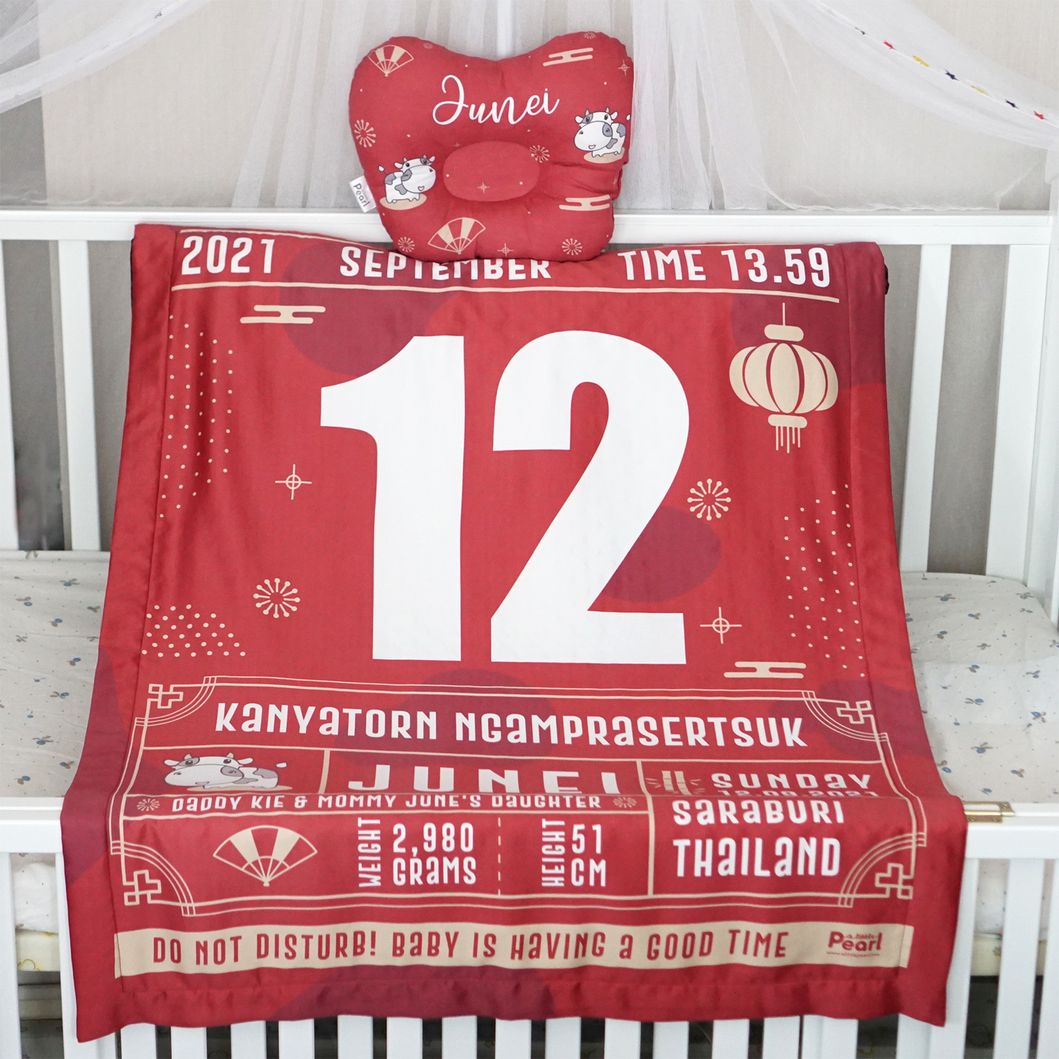 ชุดของขวัญเด็กแรกเกิด หมอนหลุม + ผ้าห่มขนาด 75x100cm ลาย Chinese Calendar - Cow1 - Red