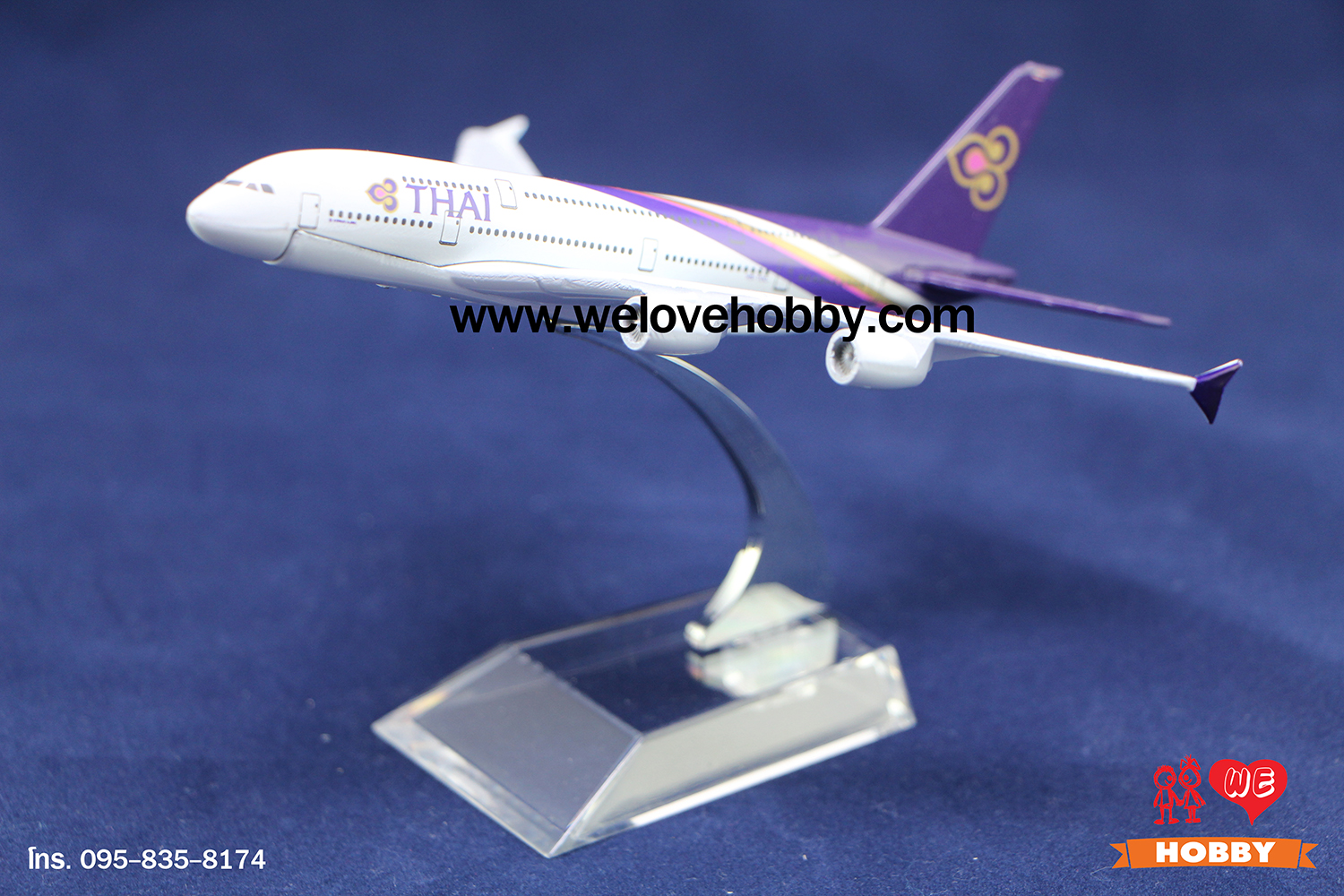 โมเดลเครื่องบินการบินไทย Thai Airways (Airbus A380) สีม่วง ลายคลาสสิค
