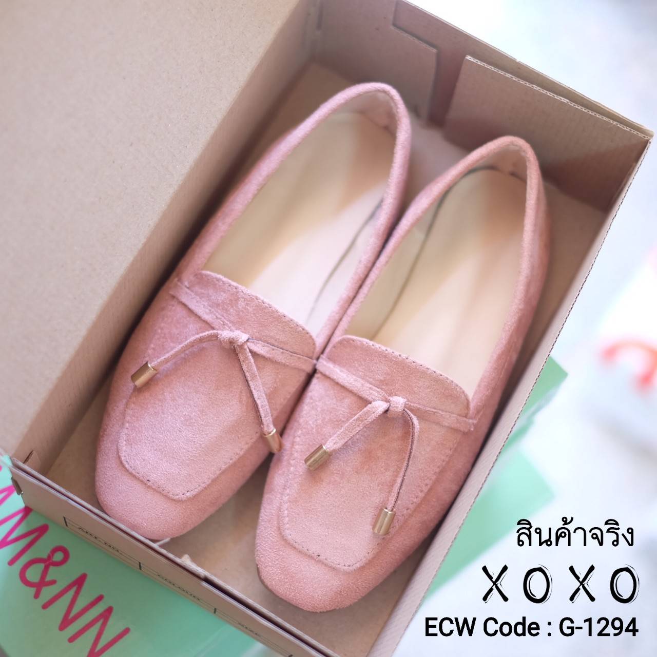 รองเท้าส้นแบน Style Tods (สีชมพู)