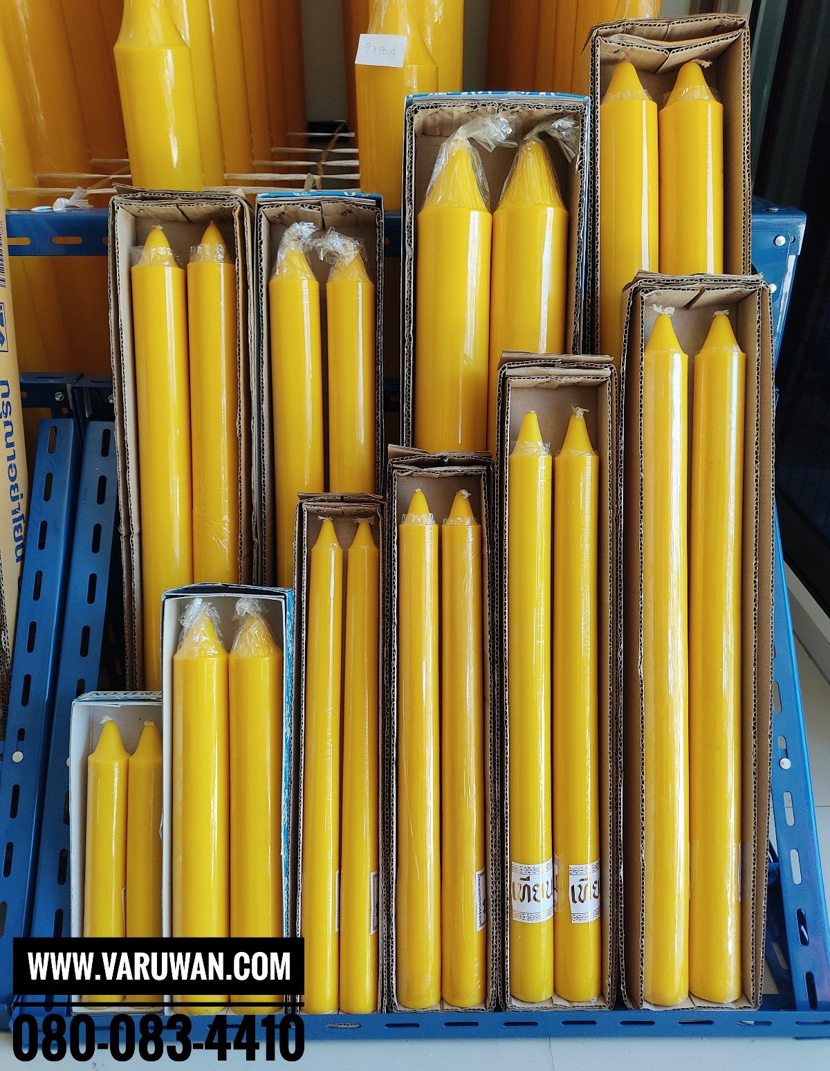 เทียนพรรษาเรียบ กล่องคู่ (ราคาขายส่ง)