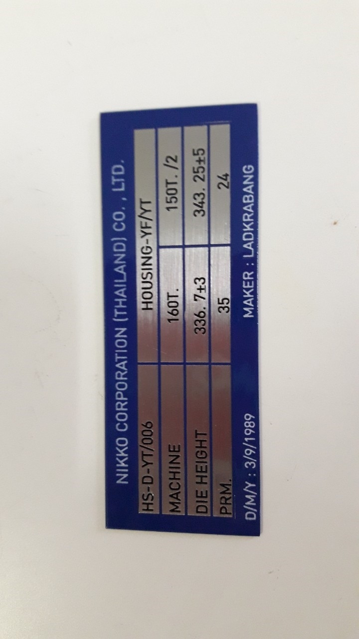 ป้ายเนมเพลทติดเครื่องจักร - Nikko Coporation (Thailand) Co.,Ltd.