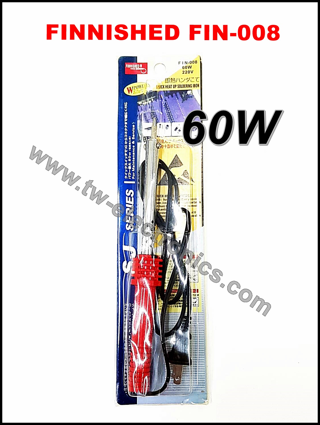 หัวแร้งแช่ 60W / FINNISHED FIN-008