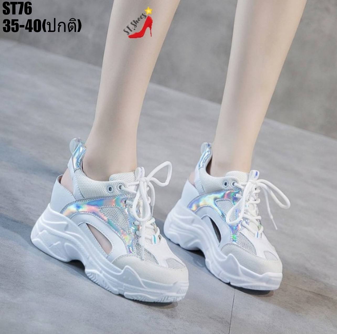 รองเท้าผ้าใบทรงSportเปิดท้ายข้าง (สีชมพู)