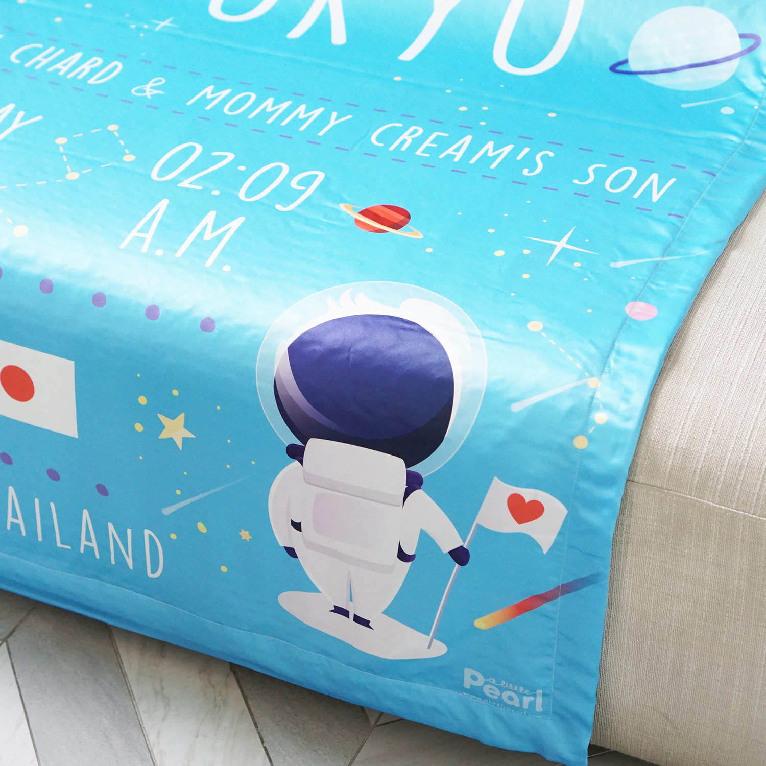 ผ้าห่มเด็ก ใส่ประวัติแรกเกิด ลาย Space - Blue