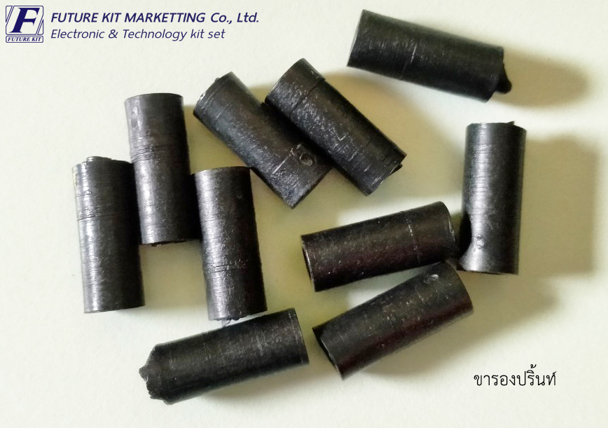 ขารองปริ้นท์ แบบพลาสติก ขนาด 12 มิลลิเมตร