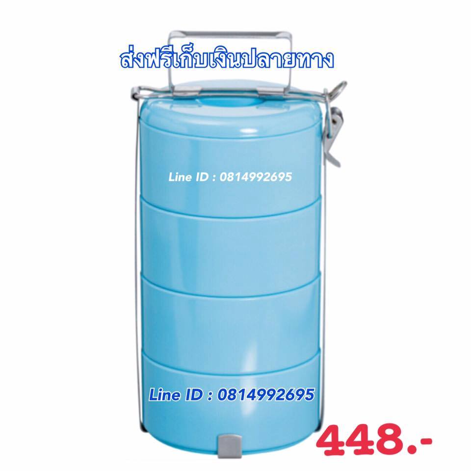 ปิ่นโต