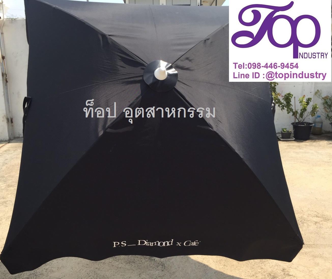 ร่มสนามขนาด 50 นิ้ว ทรงสี่เหลี่ยม 4 แผ่น ผ้าออกฟอร์ดสีดำ ร่มร้านคาเฟ่ ร่มร้านอาหาร
