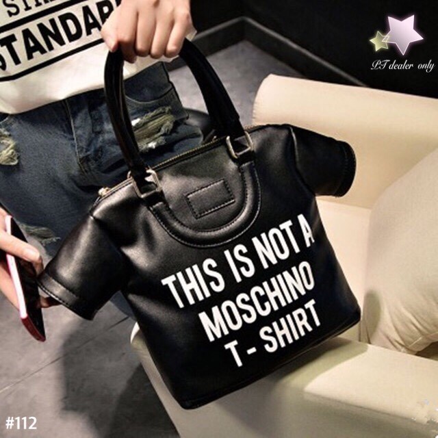 พร้อมส่ง : กระเป๋าหนัง T-shirt (สีดำ)