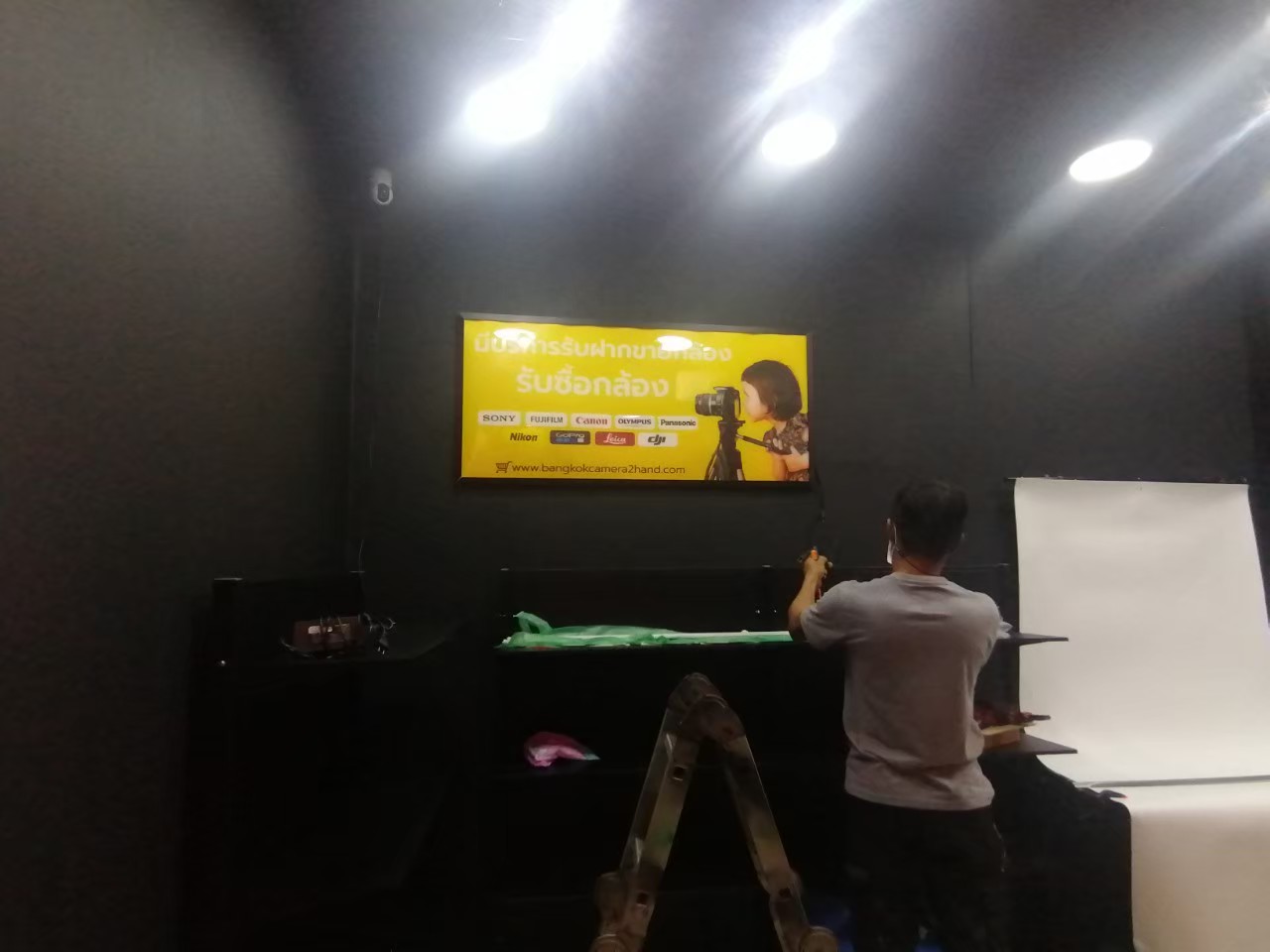 ป้ายกล่องไฟ