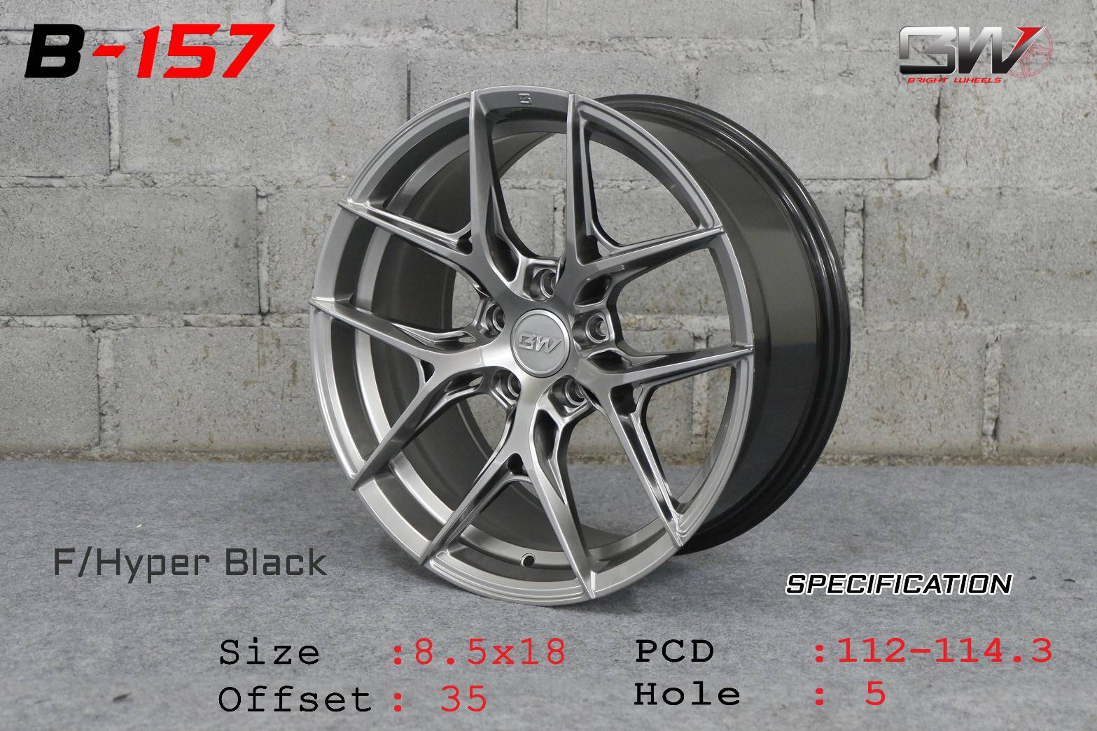 ล้อ BBS BS-157 18" สำหรับแต่งเบนซ์