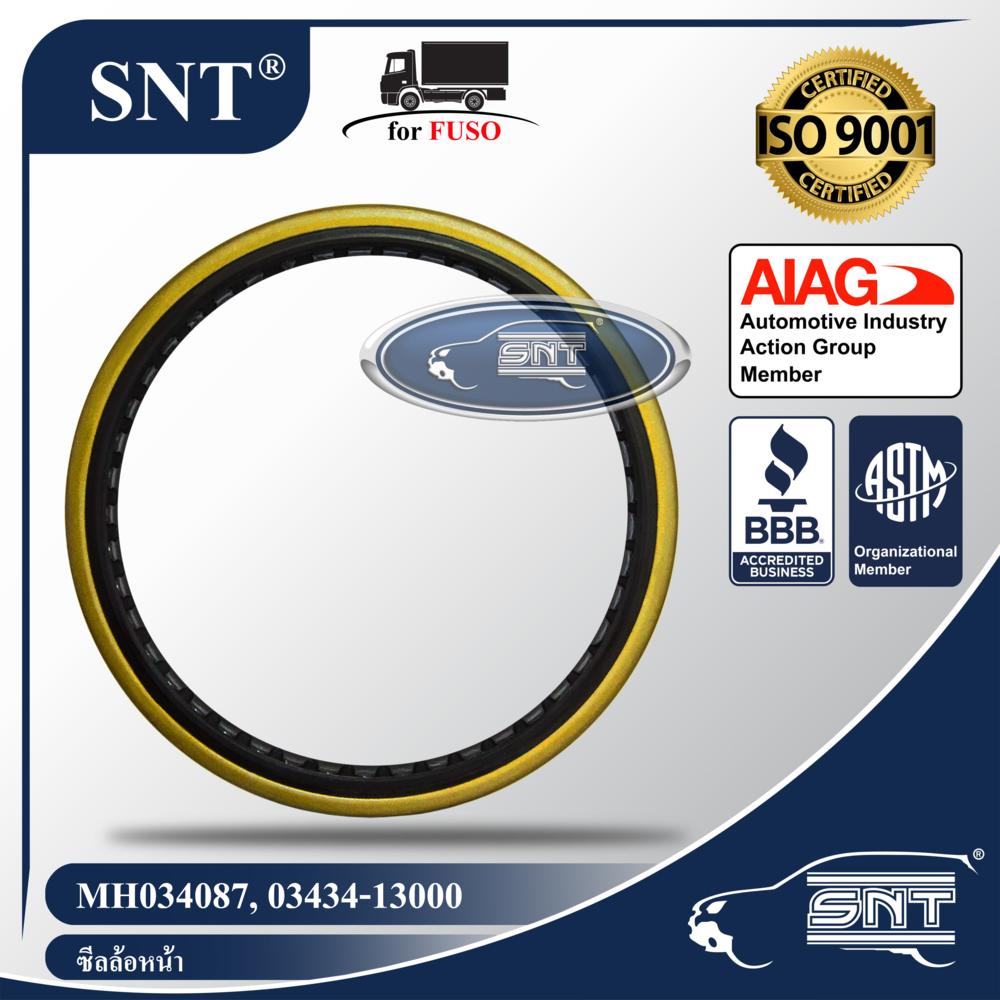 SNT ซีลล้อหน้า, Oil Seal - MITSUBISHI FUSO ( มิตซูบิชิ ฟูโซ่ ) รุ่น FN527,FP,FT,FU,FS,เฉินหลง P/N MH034087, 03434-13000