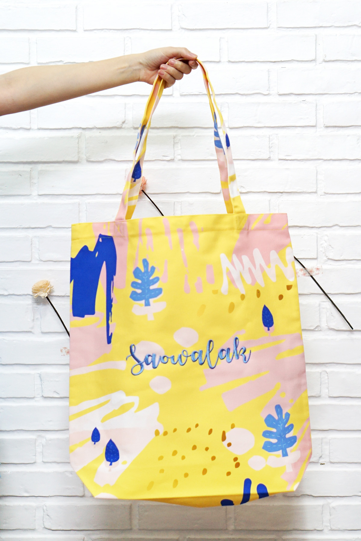 กระเป๋าผ้าแคนวาส ปักชื่อ ลาย Paintbrush - Yellow