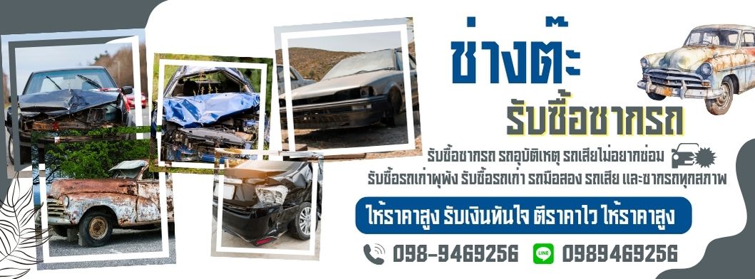 A2 กระจกอลูมิเนียม