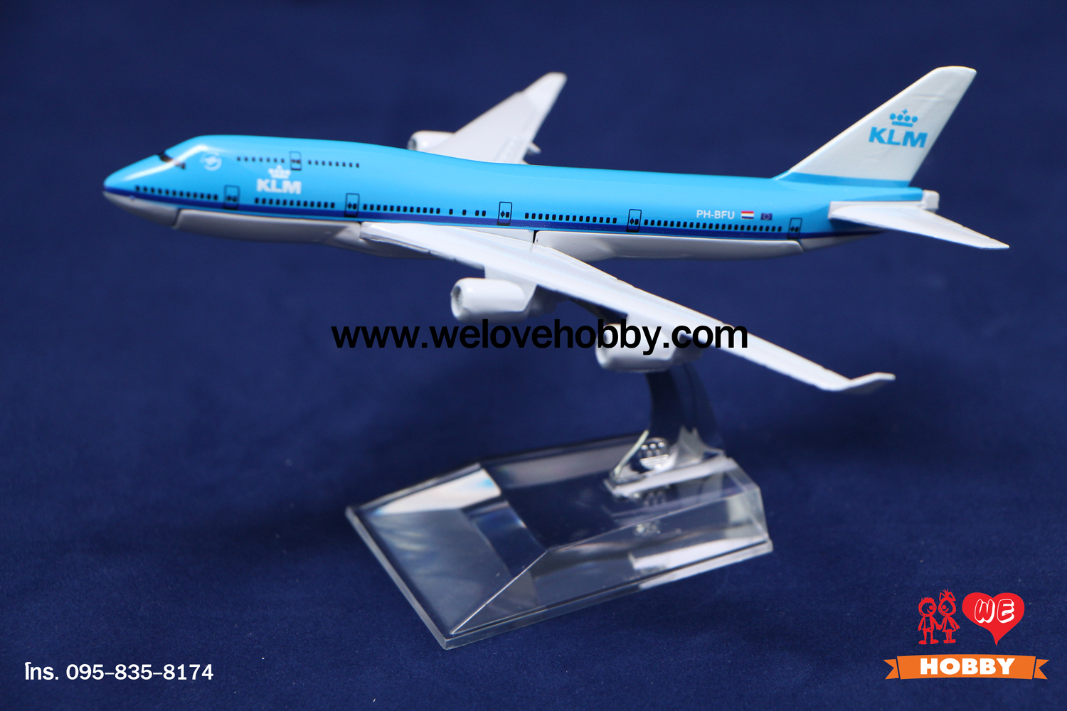 โมเดลเครื่องบิน KLM เนเธอร์แลนด์ (Boeing 747)