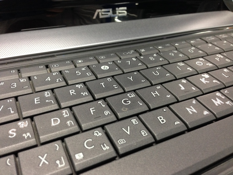 ASUS N53SN-SZ023V