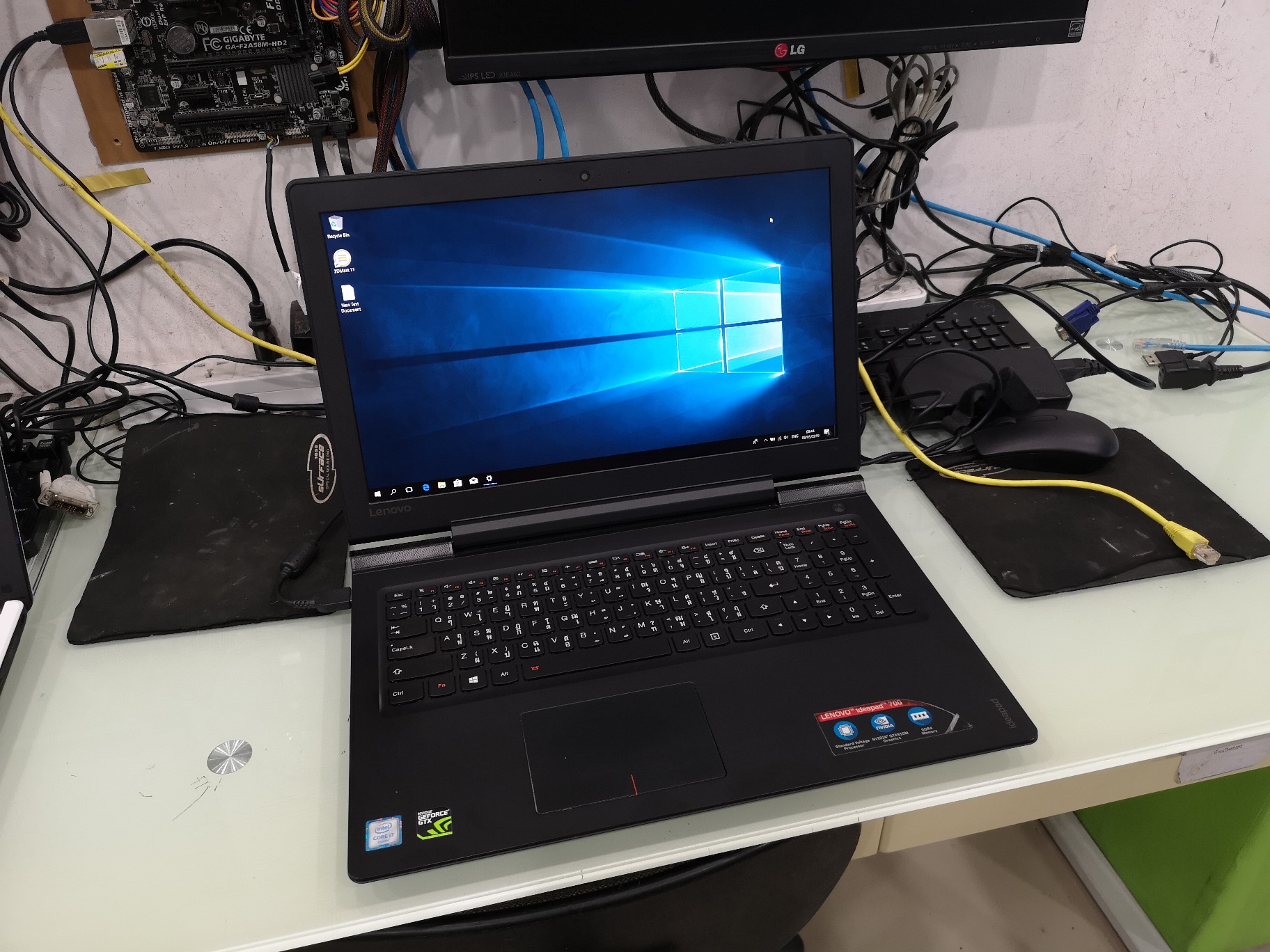 LENOVO IdeaPad 700-15ISK