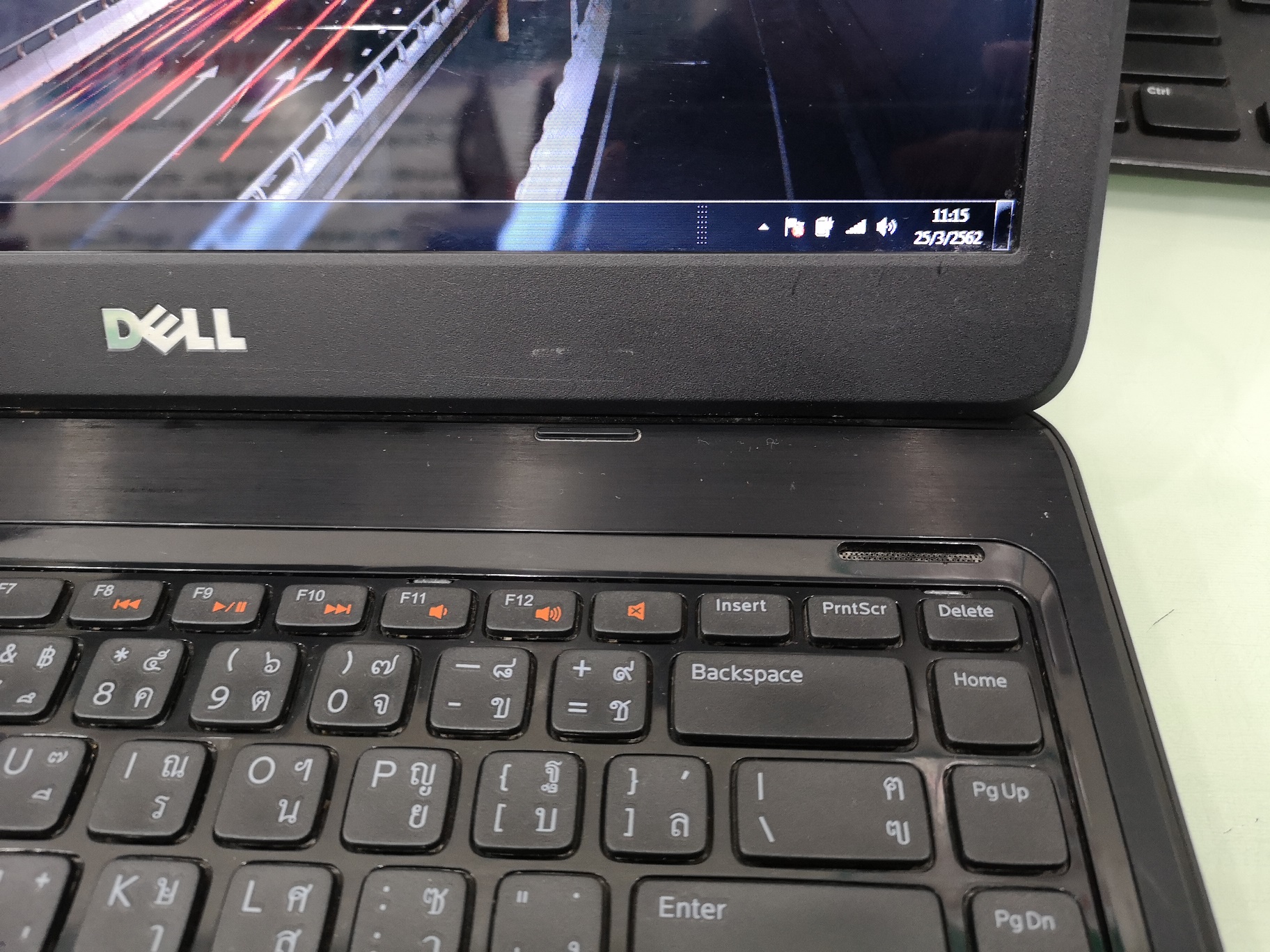 DELL Inspiron N4050