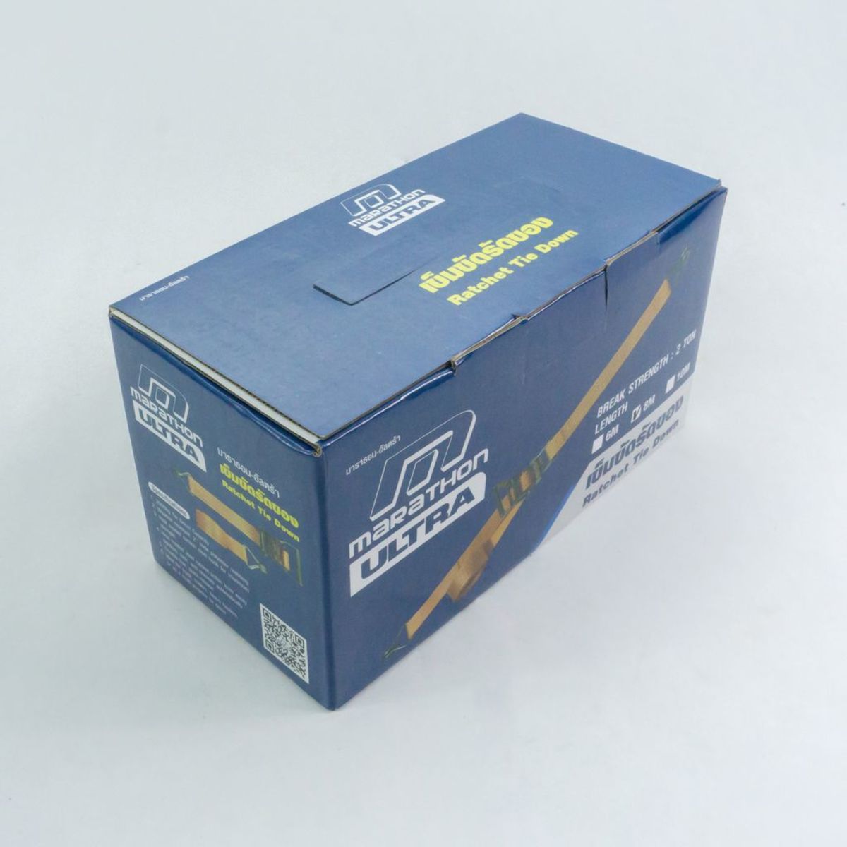 สายรัดรถบรรทุก / สายรัดของ / สายพานรัดของ MARATHON WLL 2.0 TON x ยาว 8.0 เมตร (กว้าง50mm)