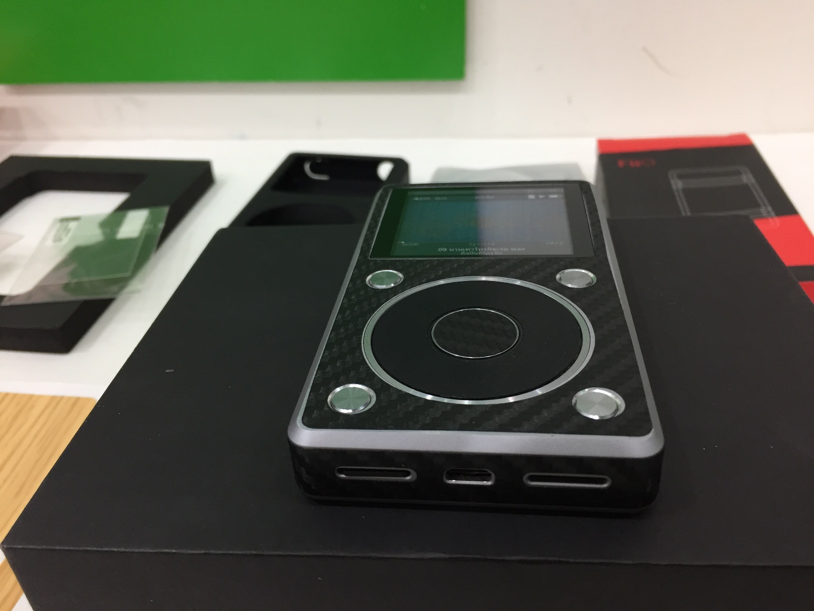 Fiio X5ii