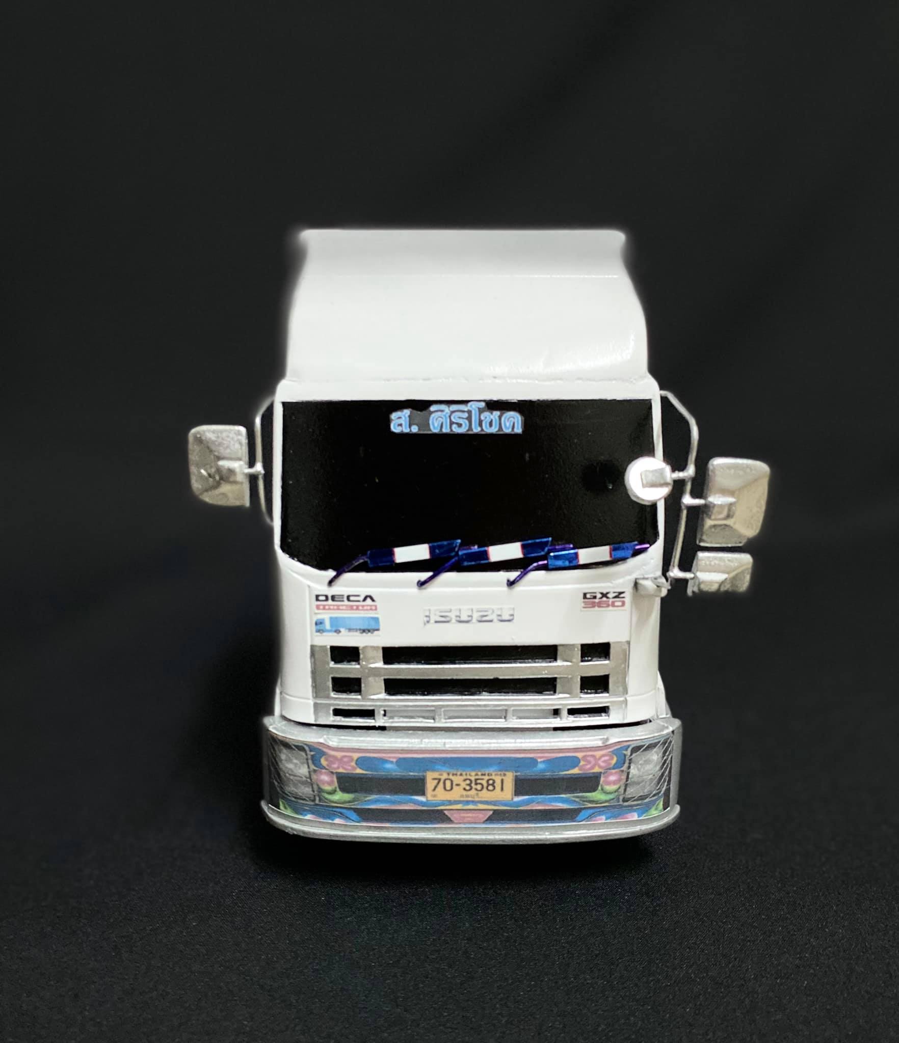 รถบรรทุกอาหารสัตว์จำลอง 1/24 พลาสติก