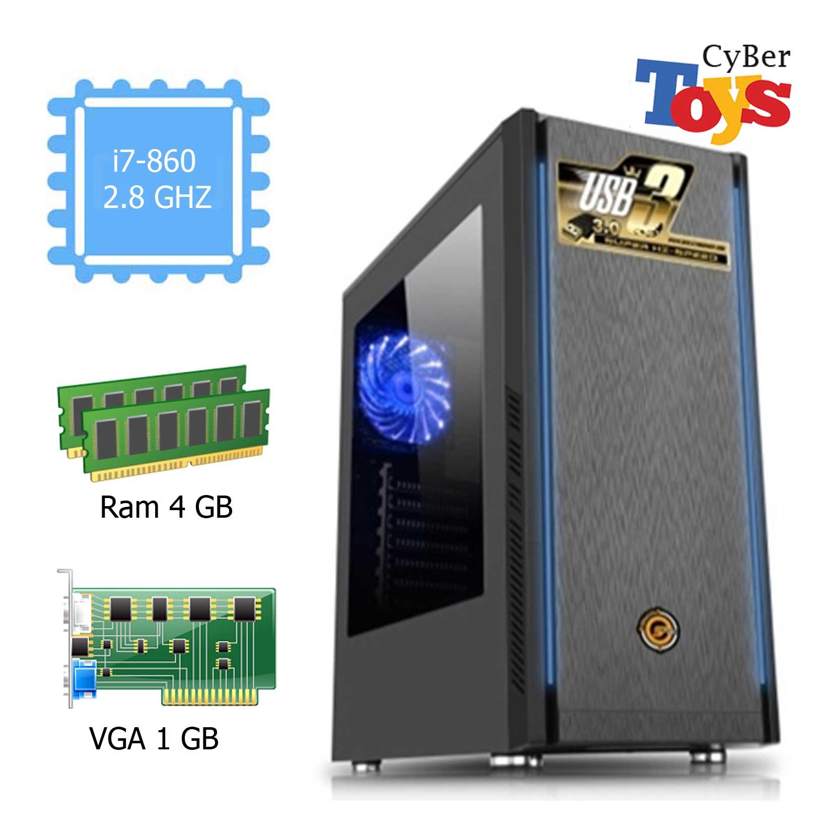 computer PC i7 คอมสำหรับเล่นเกมส์ GTAV HON PB SF FIFA4 คอมราคาถูก