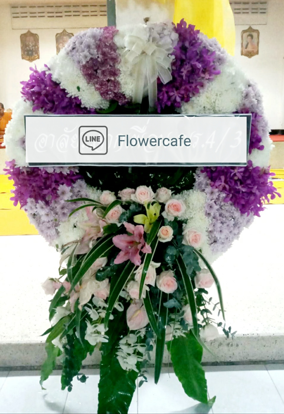 พวงหรีดดอกไม้สด