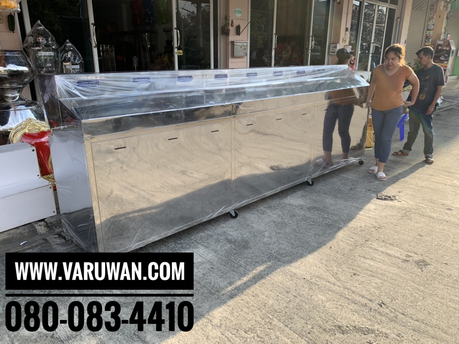 ตู้เติมน้ำมันตะเกียงพระประจำวันเกิด