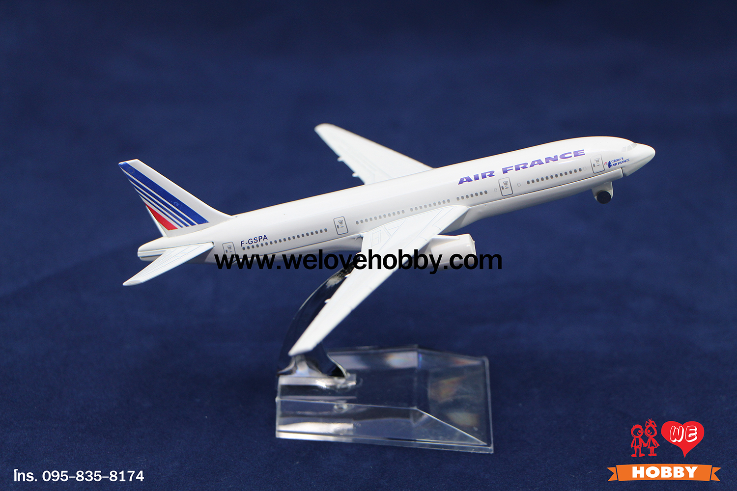 โมเดลเครื่องบิน Air France (Boeing 777) สีขาว ฝรั่งเศส