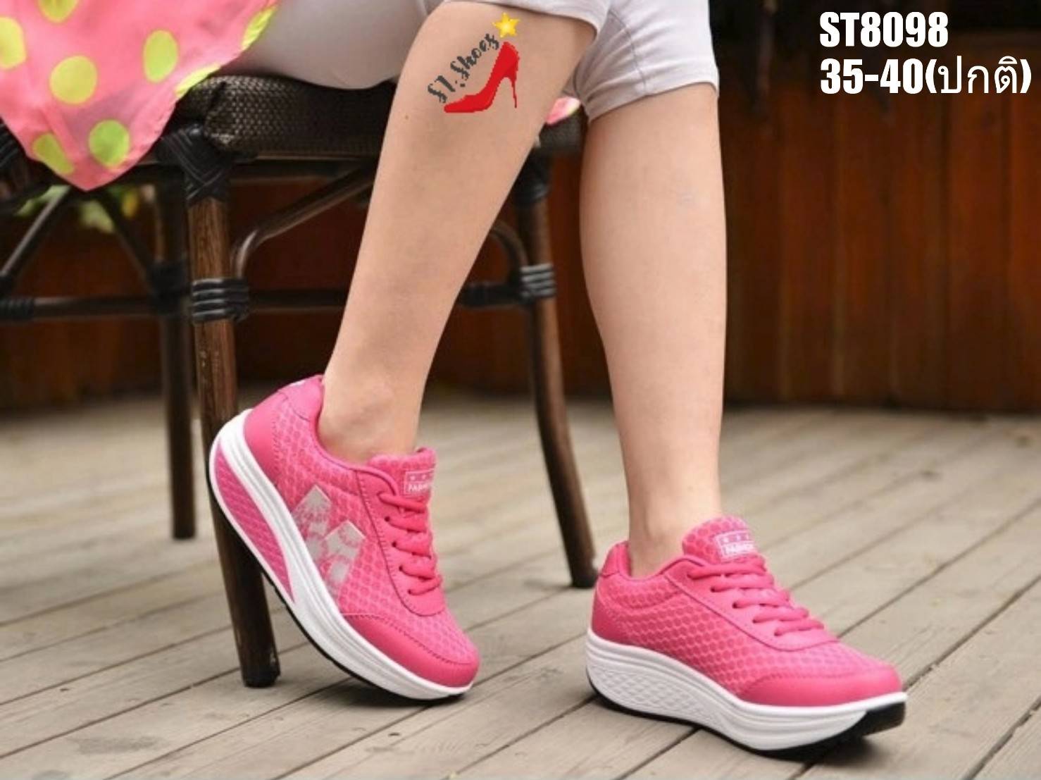 รองเท้าผ้าใบทรงSport โลโก้ M (สีดำ)