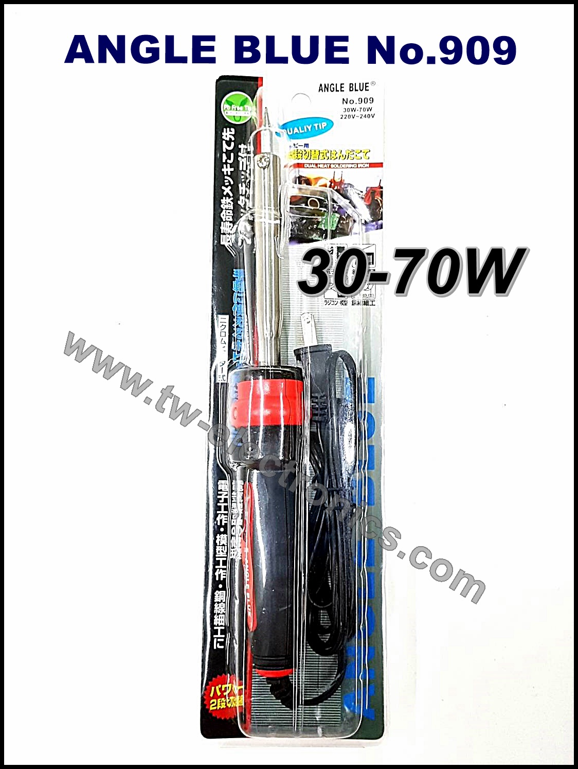 หัวแร้งแช่ 30W-70W / ANGLE BLUE No.909