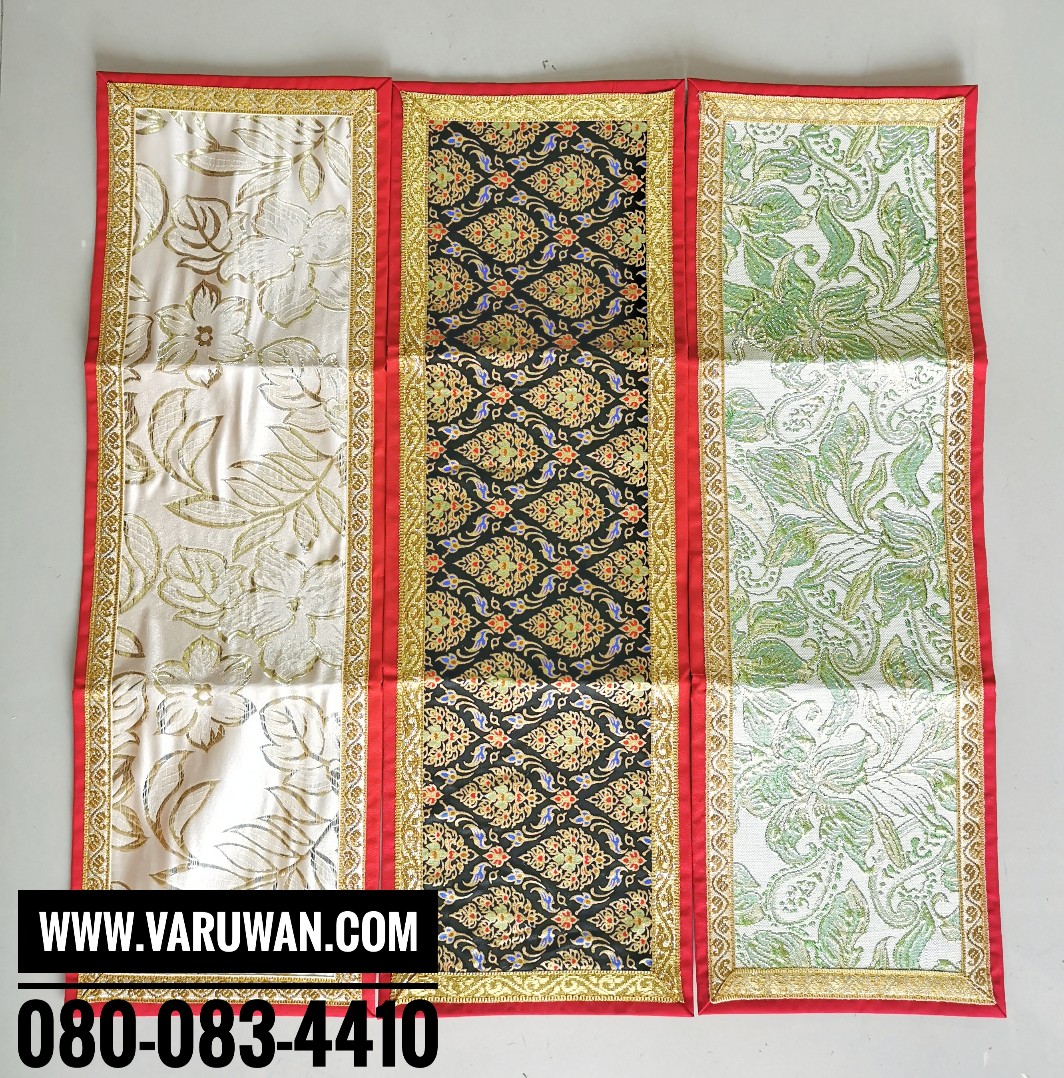 ผ้ารับประเคนผ้าลายไทย