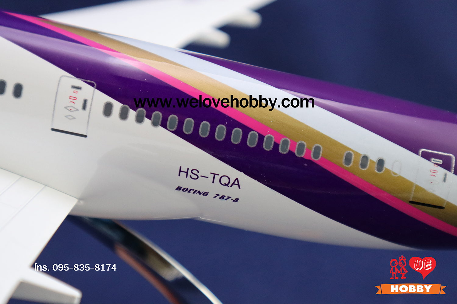 โมเดลเครื่องบินการบินไทย Thai Airways สีม่วงคลาสสิค (Boeing 787 Dreamliner) ลำใหญ่
