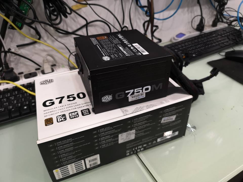 COOLERMASTER G750M Advice 07/2022