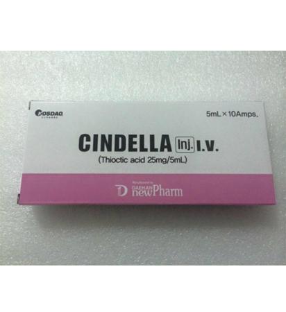 Cindella (Thioctic Acid) สามารถใช้ร่วมกับกลูต้าและพลาเซนต้า