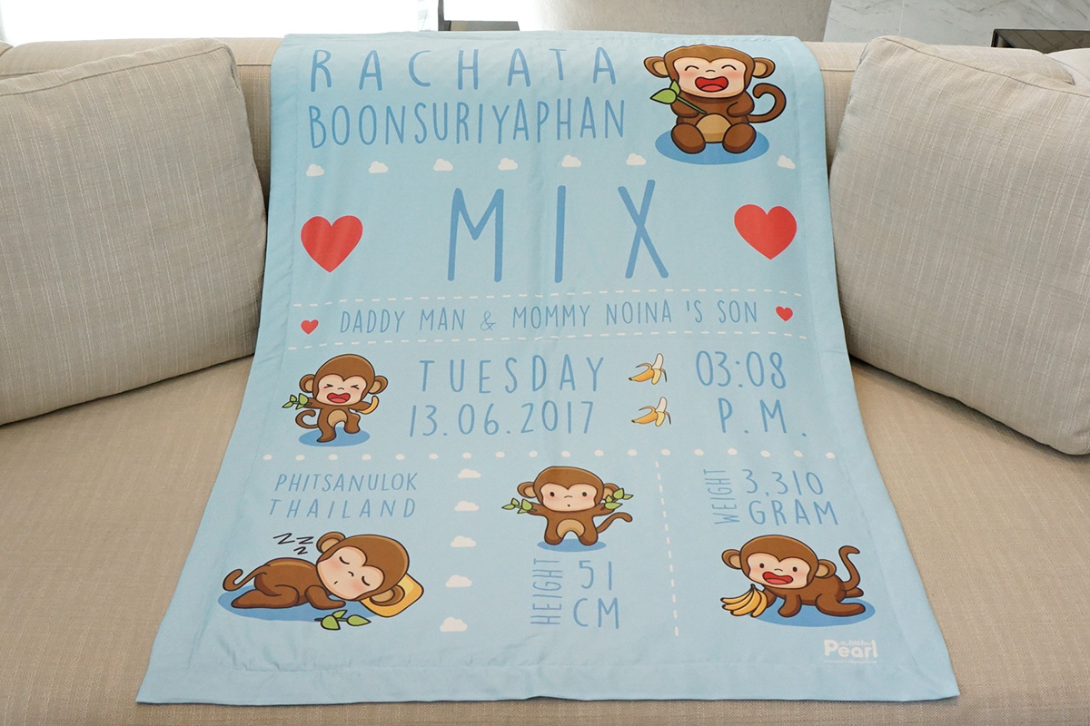 ผ้าห่มเด็ก ใส่ประวัติแรกเกิด ลายลิง สีฟ้า / Monkey - ฺBlue