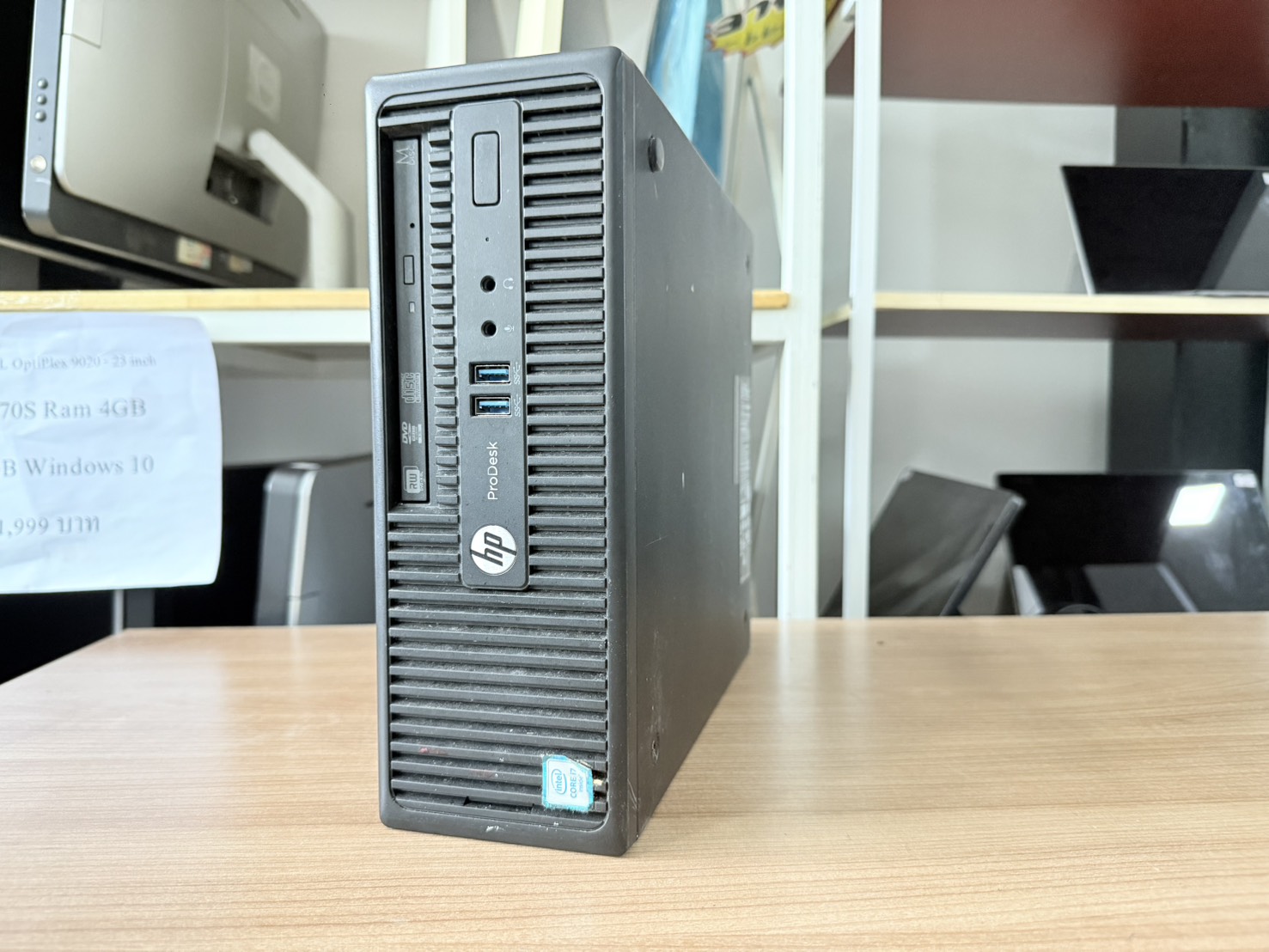 คอมพิวเตอร์ HP ProDesk 400 G3 SFF(i7-6700/8GB/HDD 1TB/GT730 2GB)