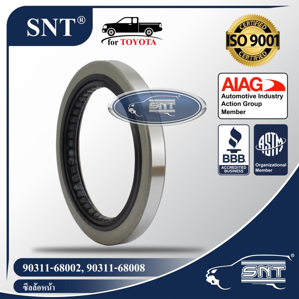 SNT ซีลล้อหน้า, Oil Seal - HINO ( ฮีโน่ ) / TOYOTA ( โตโยต้า ) รุ่น Dutro,Coaster,Dyna,ToyoAce P/N 90311-68002, 9031168002
