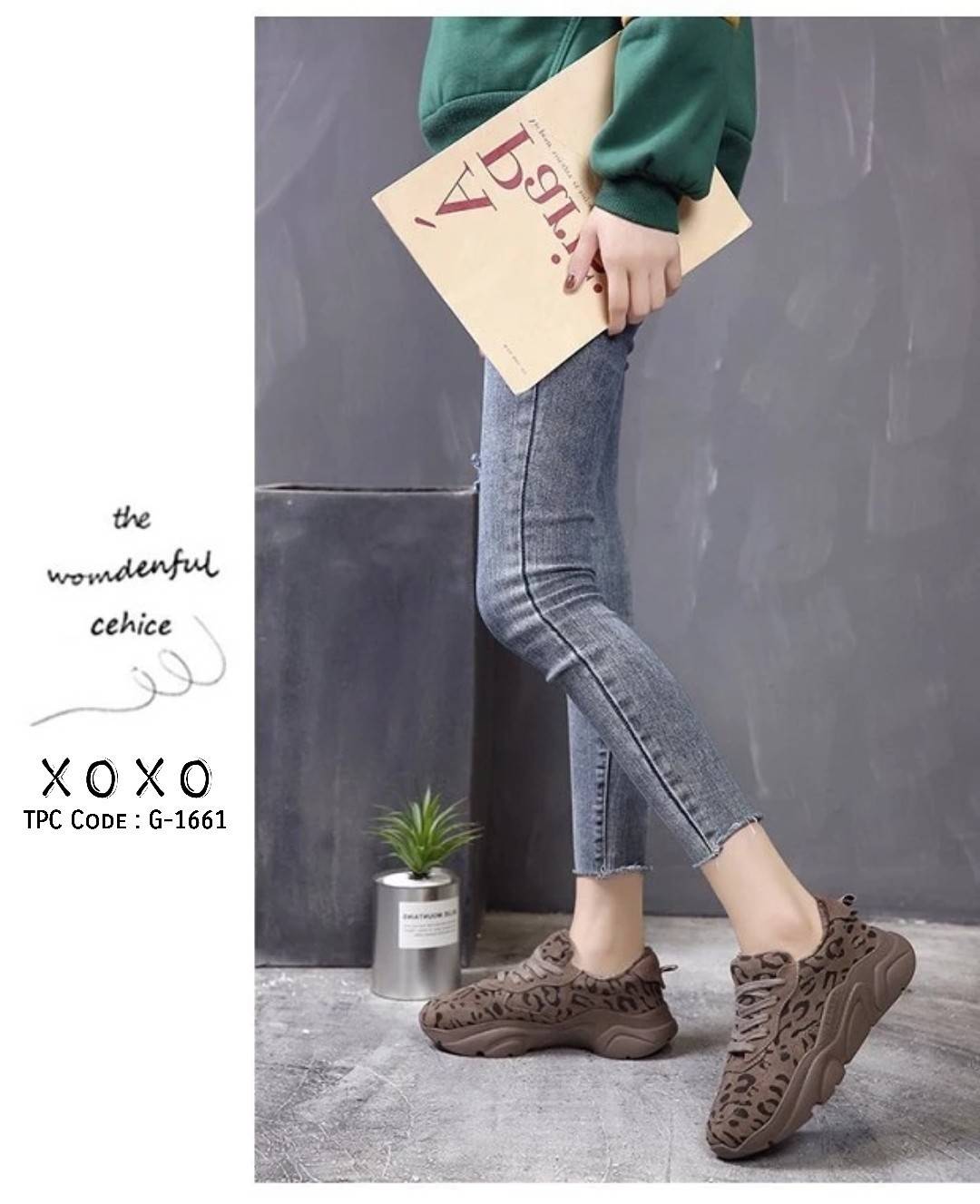 รองเท้าผ้าใบทรงSportแต่งลายเสือ (สีน้ำตาลอ่อน)