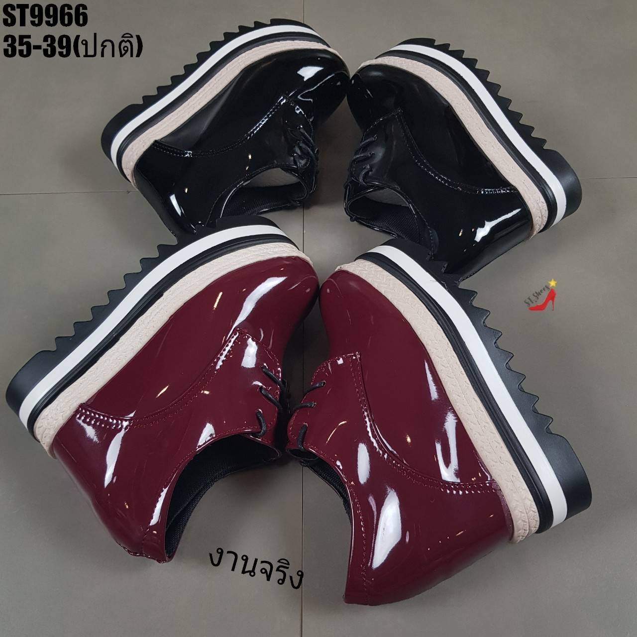 รองเท้าผ้าใบแต่งส้นทูโทน (สีเลือดหมู)